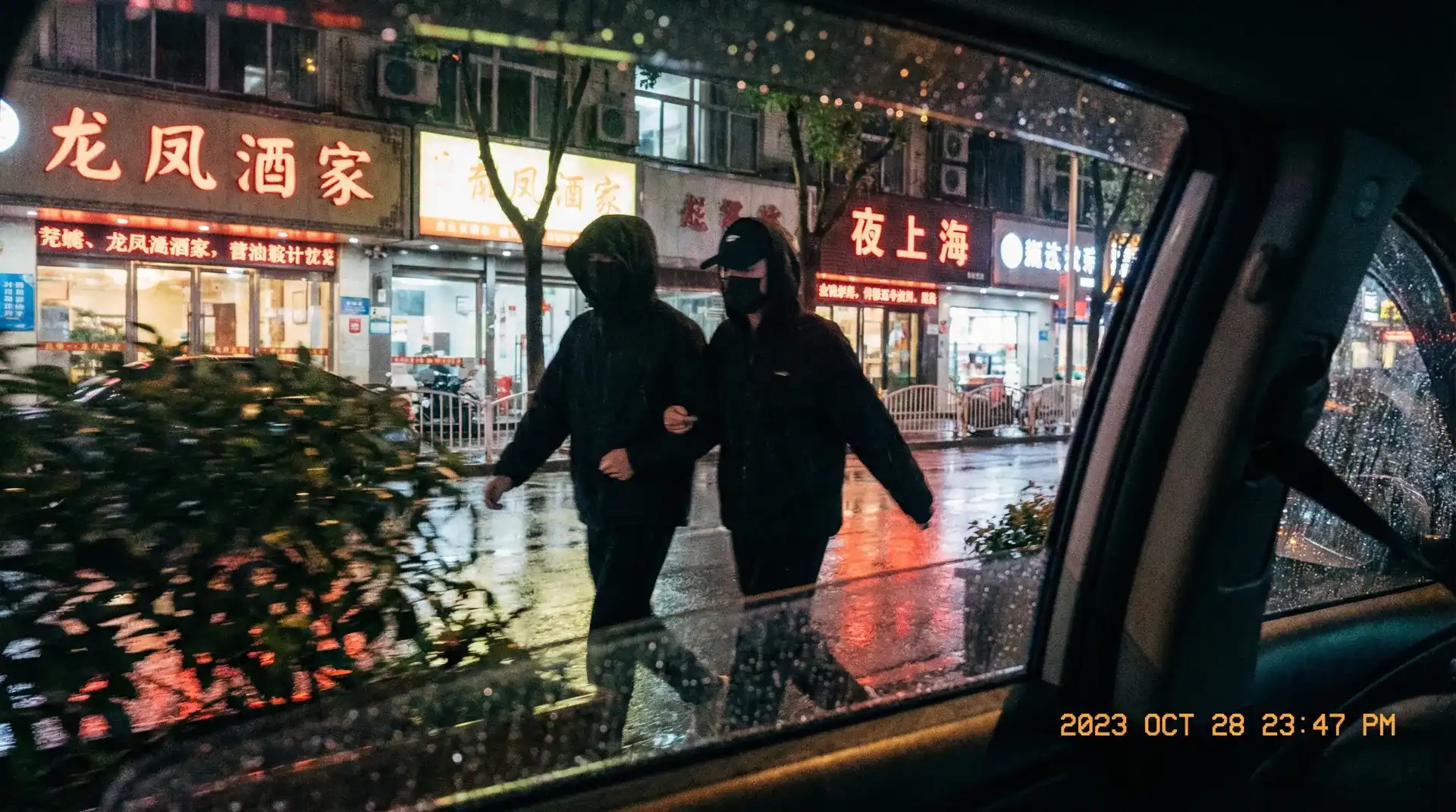 羞羞漫画在线阅读免费版网页 - 顶流明星深夜密会现场抓拍照片